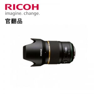 LUX018